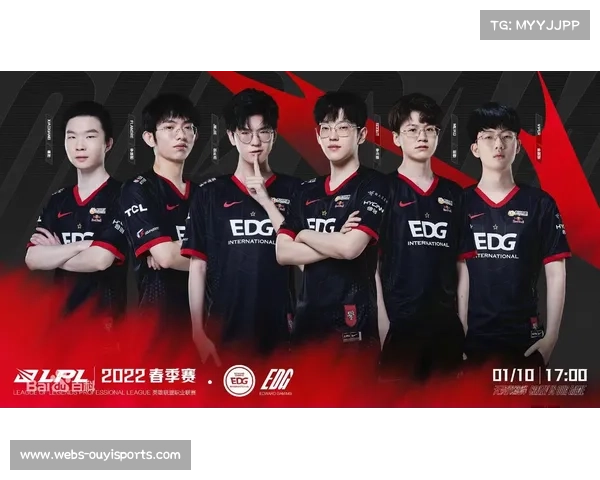 卫冕冠军EDG携四支CN战队出征巴黎期待再创传奇之路