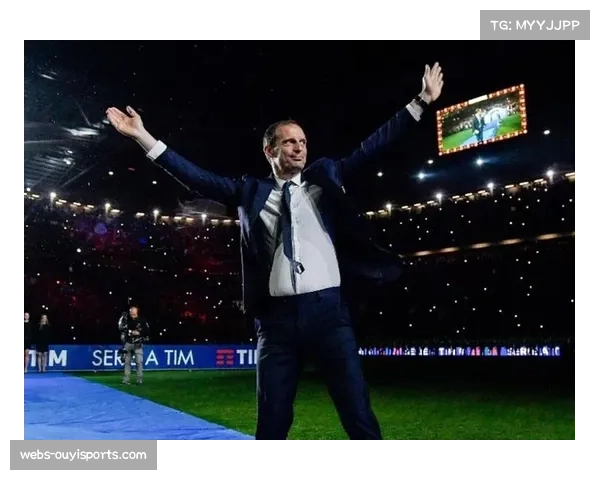 通讯：尤文后卫布雷默专访，谈阿莱格里对其“区域协防+临时盯人”的战术要求